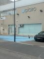 NAVE INDUSTRIAL EN ALQUILER, C/ DUBLN - REF.NIA31. En el polgono Eurpolis de Las Rozas de Madrid